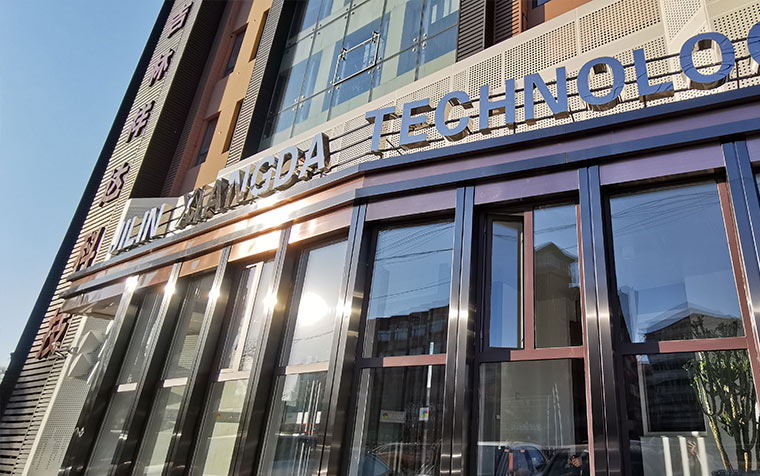 數(shù)字營(yíng)銷(xiāo)