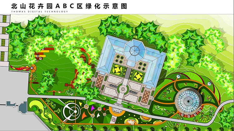 環(huán)藝設(shè)計