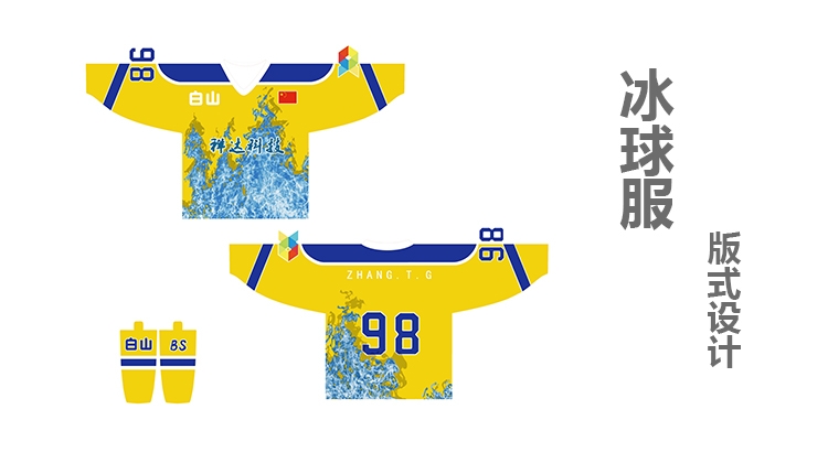 服裝版式設(shè)計(jì)