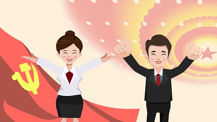 二維動(dòng)畫(huà)片